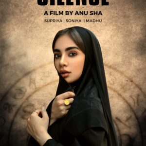 Read more about the article SILENCE(Uncut)