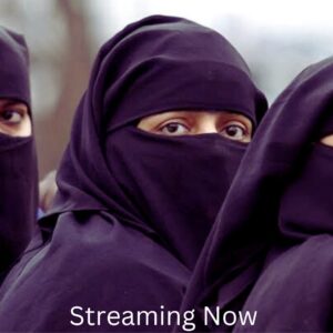 Read more about the article Halala(Uncut)